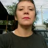 rosana.ftima.here