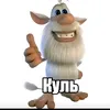 kylt044