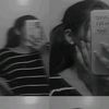 randa.amine6