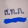 user1552616784487