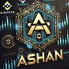 ashanedit