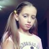 emmy jo