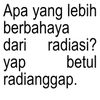 rgieson