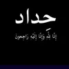 akxfh