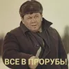 djocer68