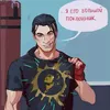 dante_numberone_fan