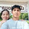 seree.service