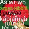 sygsh.sy