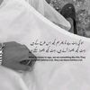 unique_abbas_7