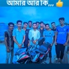 mdsakibkhan11345