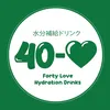 ilove40love