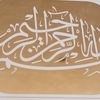 user1502312499218