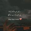 zohaib.arain86