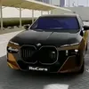 liujutt