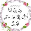 omar1a1a
