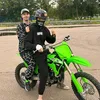 wizer2095