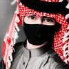 haliltmah