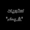 user4465463951762