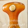 user9551261699578