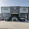 الوفاء التجار السيارات