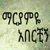 user94913413932745