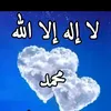 mohamed.chriiff