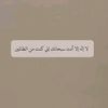 abdalrhman.wael8