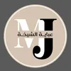 shekha797mg1
