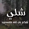 jafrjafr4455gmail.com
