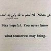 islam.is.my.religi85