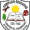 Coed_el_Pedregal