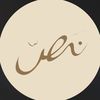 nasscoffee.sa