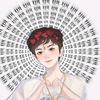 somit_bormon8