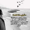 abdallaa781