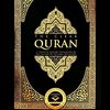 love2quran