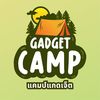campgadget