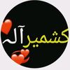 inzamam677