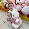 suababykids688
