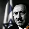 israheller