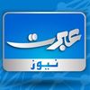 Ibrat Digital Network