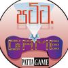 pattagame