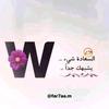 hassan.musabl