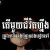 user7203051190127