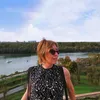natasa.demic