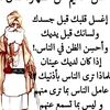 mohammed.ata557