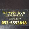 user7343762900661