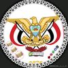 hmdanalhkymy2