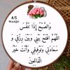 fareda_fared3