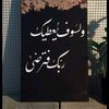 ali.mousa30