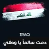 iraqi79sm